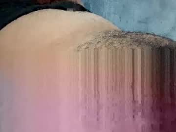 Cuiko Chaturbate profile image