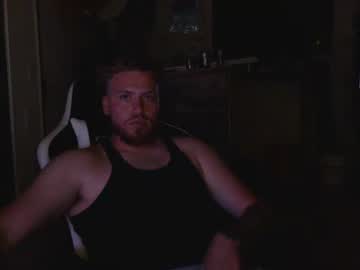 Profile of mrchat420