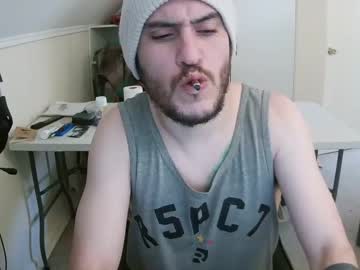 Pathagon88 Chaturbate profile image