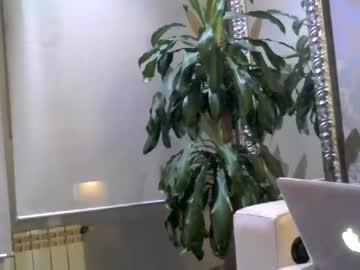 Amoricospain69 Chaturbate profile image
