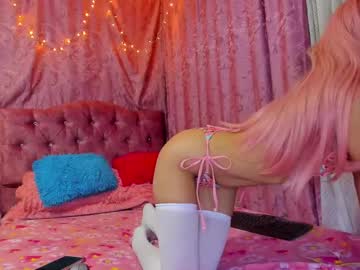 Avery_Fox1 Chaturbate profile image