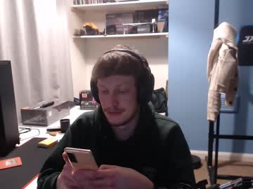 Joshyboywonder Chaturbate profile image