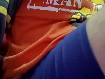 Shuin97bomb Chaturbate profile image