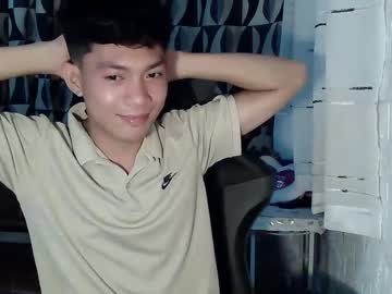 Profile of babyboinewhere