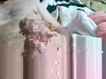 Yeyo3967 Chaturbate profile image