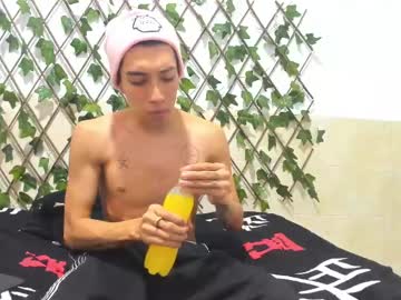 Andrewsexy_Boyy Chaturbate profile image