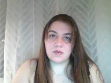 Adelina13199 Chaturbate profile image