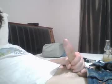 Niceandthi Chaturbate profile image