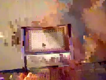 Gumgingin Chaturbate profile image