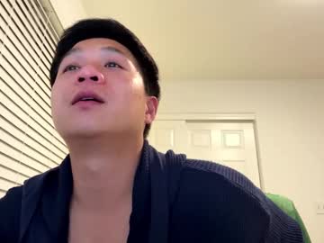 Natt3333 Chaturbate profile image