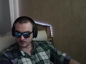 Profile of blueblum