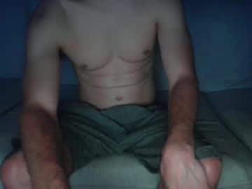 Skaterboi2033 Chaturbate profile image