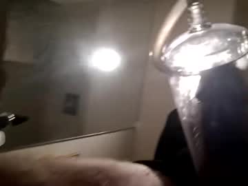 Onmykneesforuse Chaturbate profile image