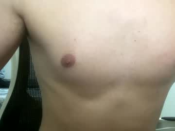 Vipernoir Chaturbate profile image