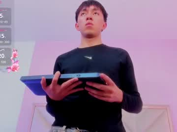 Profile of erick_tay