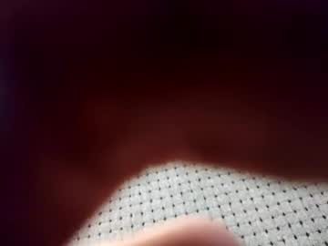 Profile of forevercpl98