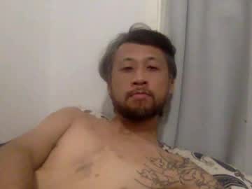Linny111610 Chaturbate profile image