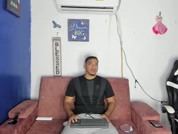 Reinadelamor Chaturbate profile image
