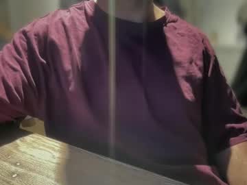 Trakaiss Chaturbate profile image