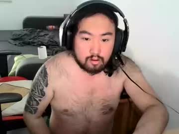 Wxie99 Chaturbate profile image