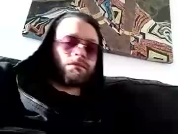 Itsmecool11 Chaturbate profile image
