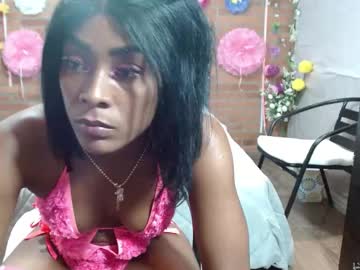 Profile of cataleyajonnes