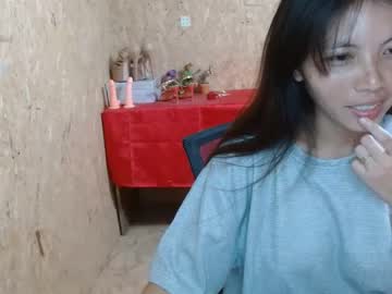 Profile of asian_erlyn