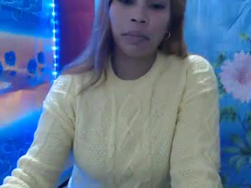 Profile of asiancumslutxx