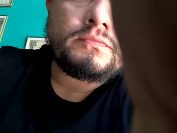 Profile of guardianyamigas