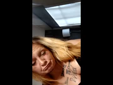 Adelaideskyy32 Chaturbate profile image