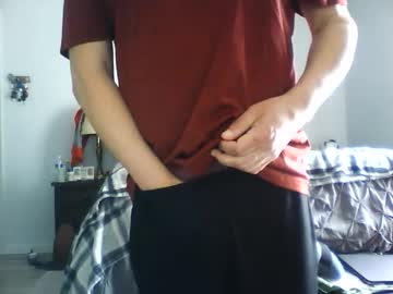 Wantsomofu Chaturbate profile image