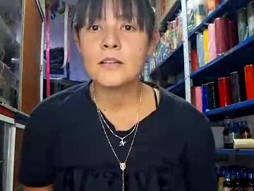 Isabella2026 Chaturbate profile image