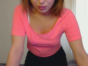 Angelina_7777 Chaturbate profile image