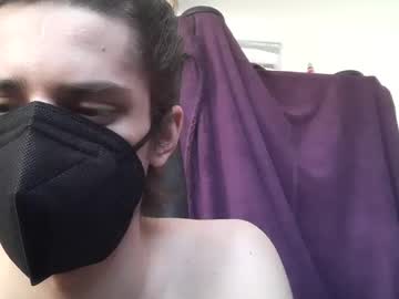 Feminisemeslutty Chaturbate profile image