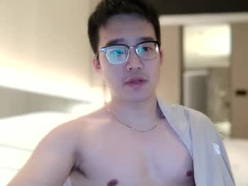 Gsfsd2332 Chaturbate profile image
