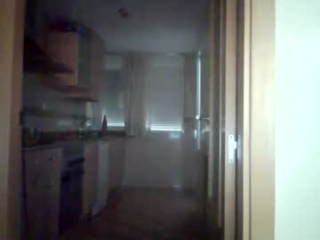 Suspiro696 Chaturbate profile image
