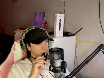 Soryan777 Chaturbate profile image