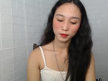 Profile of ur_bitchpinayxx