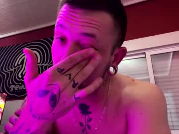 _Itsjamess_ Chaturbate profile image
