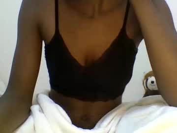 Ebonyhot206 Chaturbate profile image