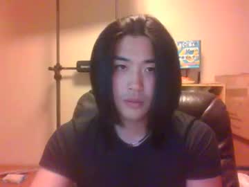 Kaitooooooohorikoshiiii Chaturbate profile image