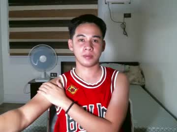 Profile of asian_fuck29