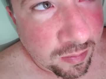 Emerson1390 Chaturbate profile image