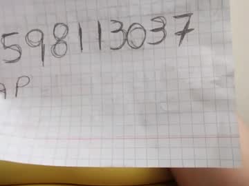 Suaregihh Chaturbate profile image