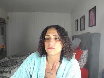 Corina_Hot69 Chaturbate profile image