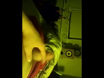 Ilovelickwp Chaturbate profile image