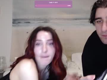 Lilraine Chaturbate profile image