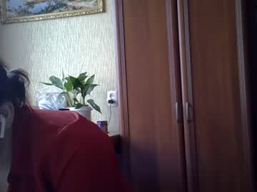 Profile of xqalter