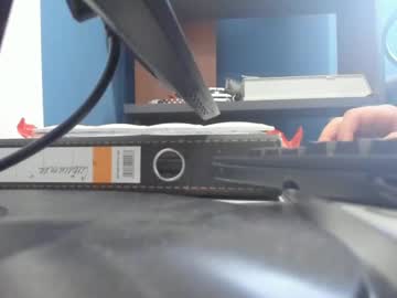 Qurmiela Chaturbate profile image