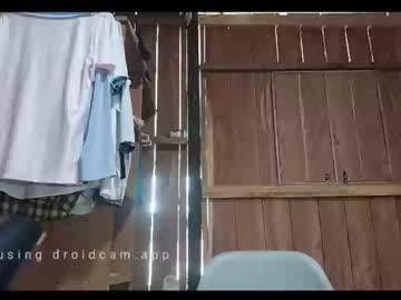 Weedysmoky Chaturbate profile image